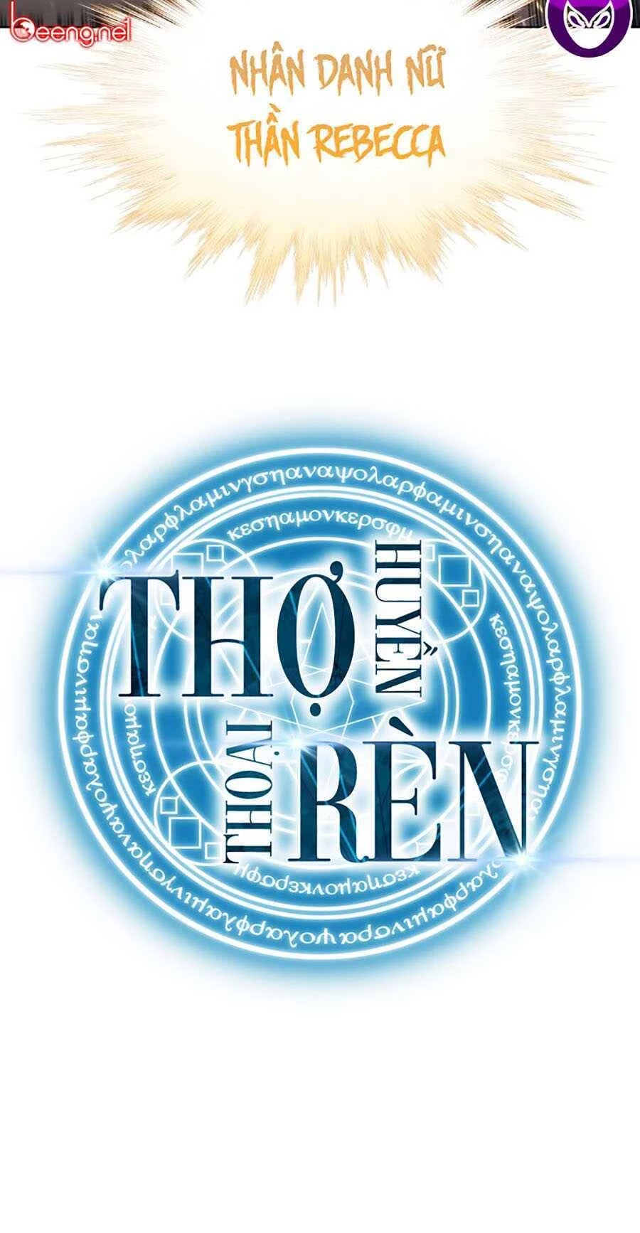 Thợ Rèn Huyền Thoại Chapter 66 - Trang 4