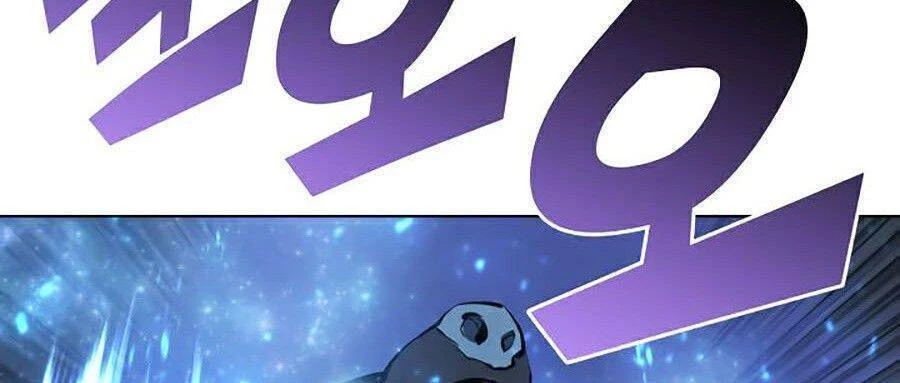 Thợ Rèn Huyền Thoại Chapter 69 - Trang 4