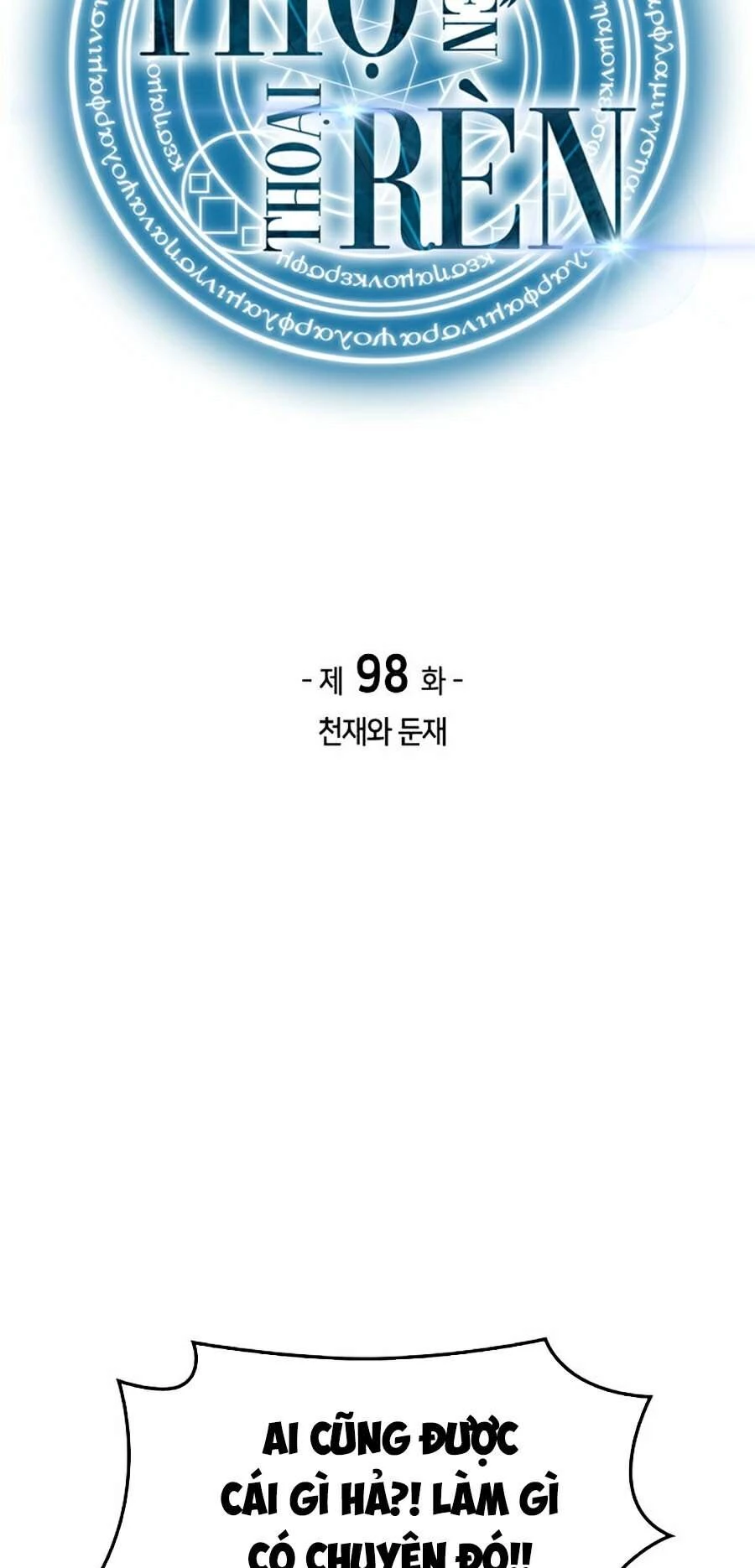 Thợ Rèn Huyền Thoại Chapter 98 - Next Chapter 99