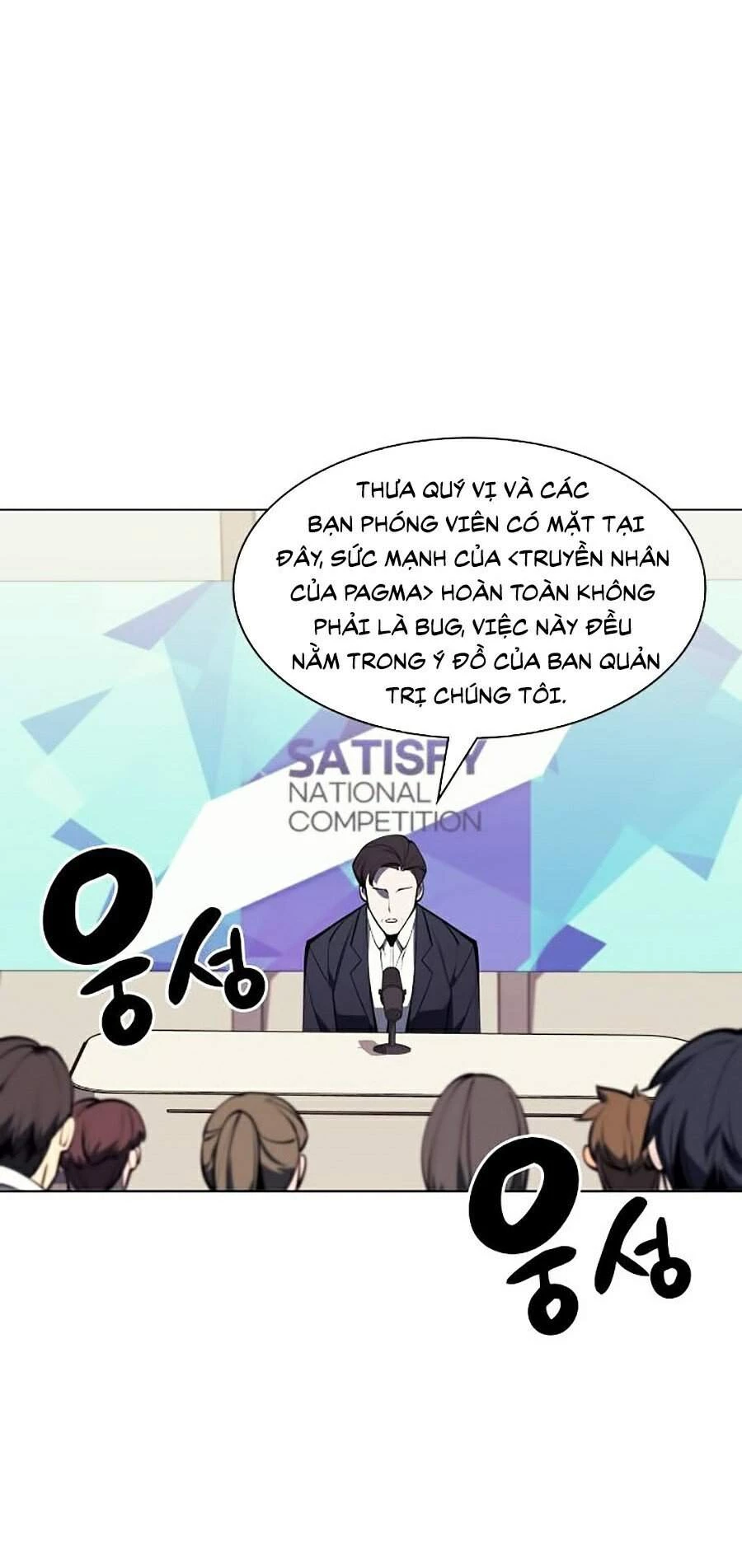 Thợ Rèn Huyền Thoại Chapter 98 - Next Chapter 99