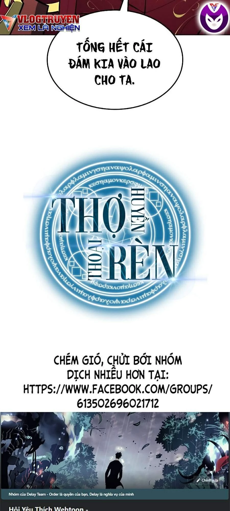 Thợ Rèn Huyền Thoại Chapter 101 - Trang 4