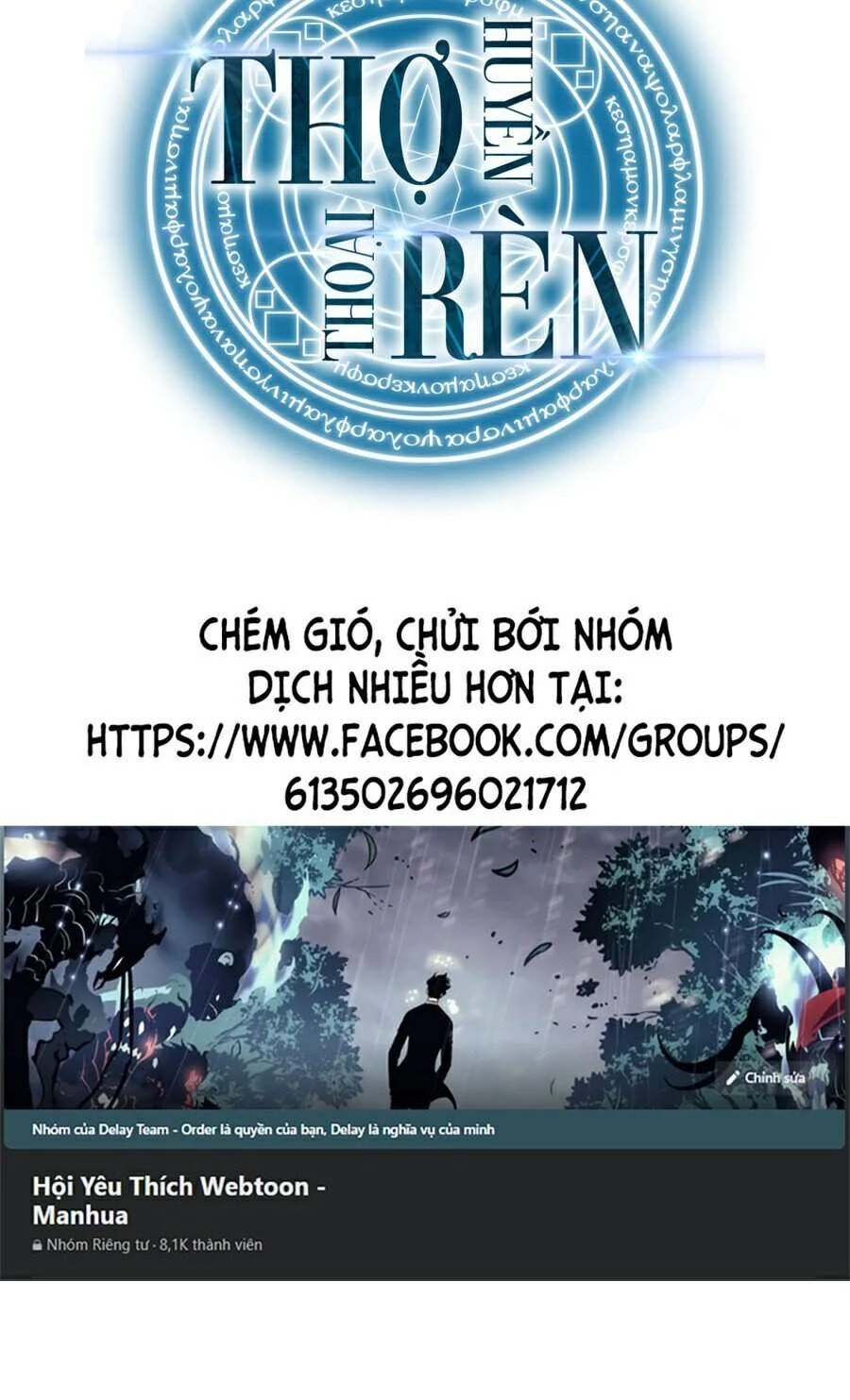 Thợ Rèn Huyền Thoại Chapter 103 - Trang 4