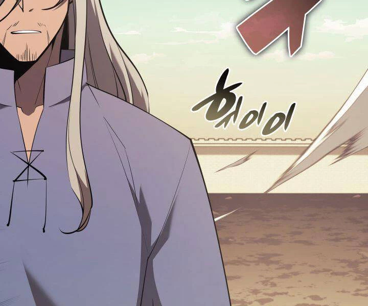 Thợ Rèn Huyền Thoại Chapter 114 - Next Chapter 115