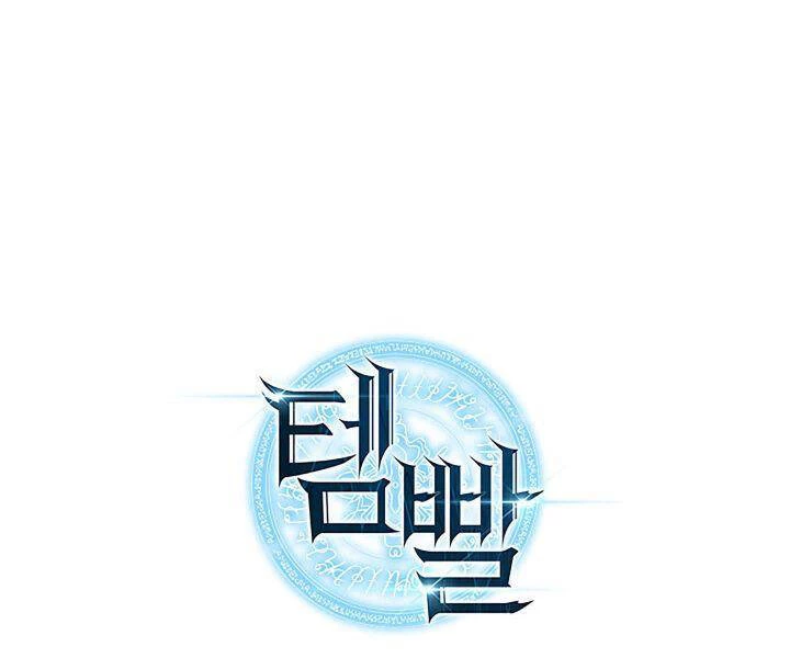 Thợ Rèn Huyền Thoại Chapter 114 - Next Chapter 115