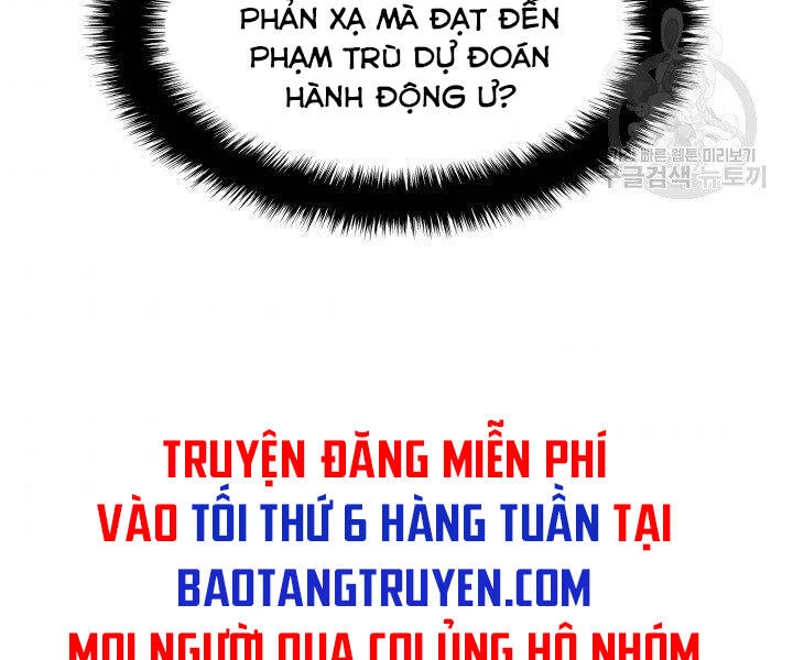 Thợ Rèn Huyền Thoại Chapter 121 - Trang 4