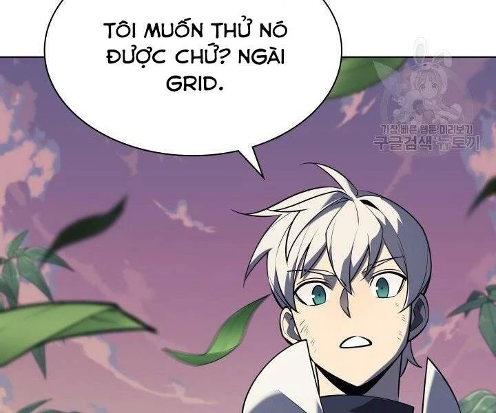 Thợ Rèn Huyền Thoại Chapter 122 - Trang 4