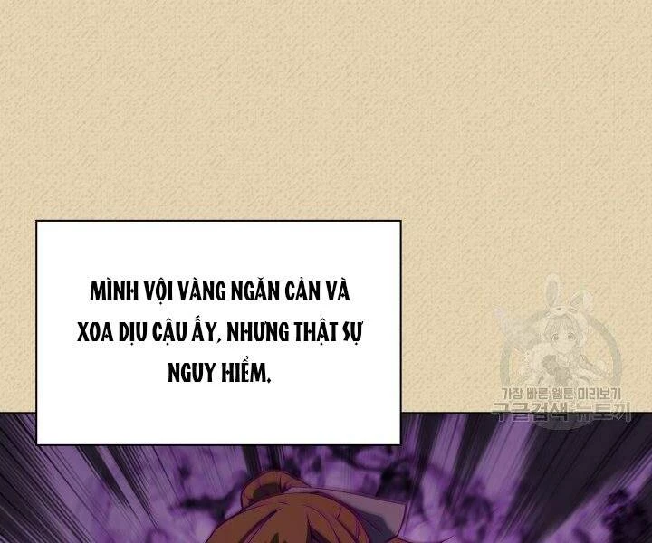 Thợ Rèn Huyền Thoại Chapter 122 - Trang 4