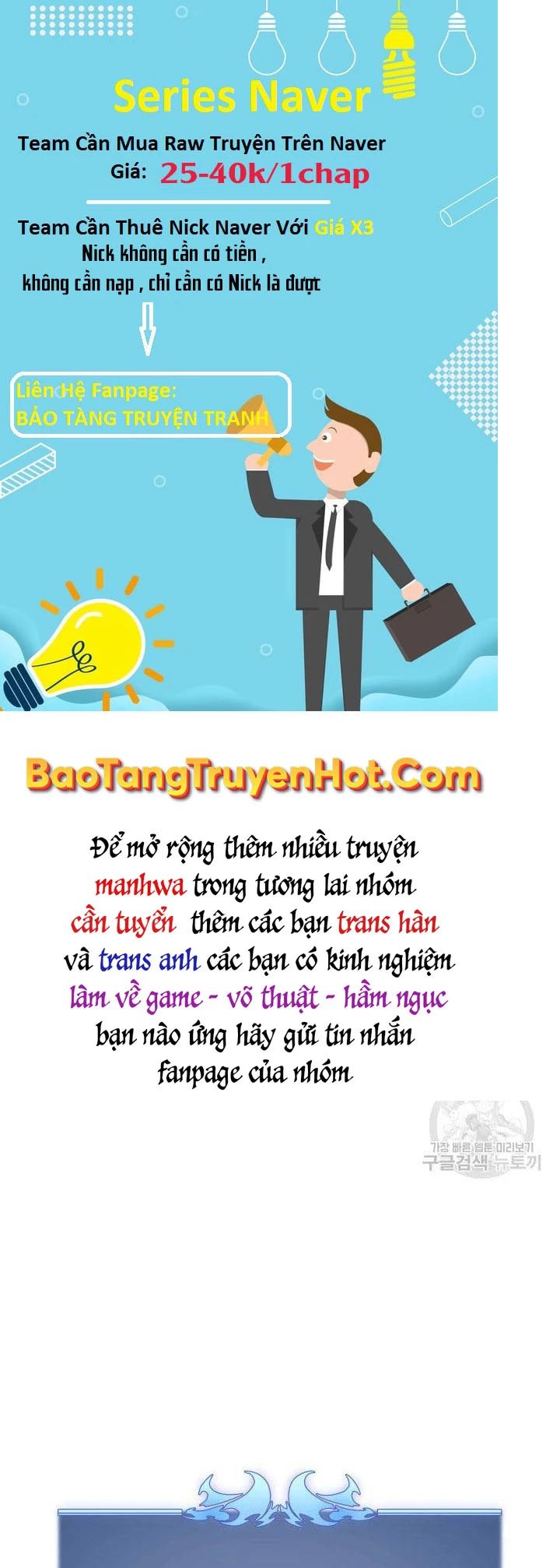 Thợ Rèn Huyền Thoại Chapter 151 - Next Chapter 152