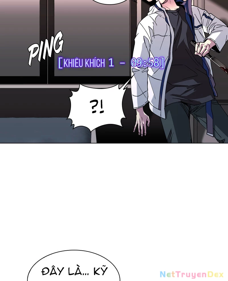 Mạt Thế Đối Với Ta Chỉ Là Trò Chơi Chapter 3 - Trang 4