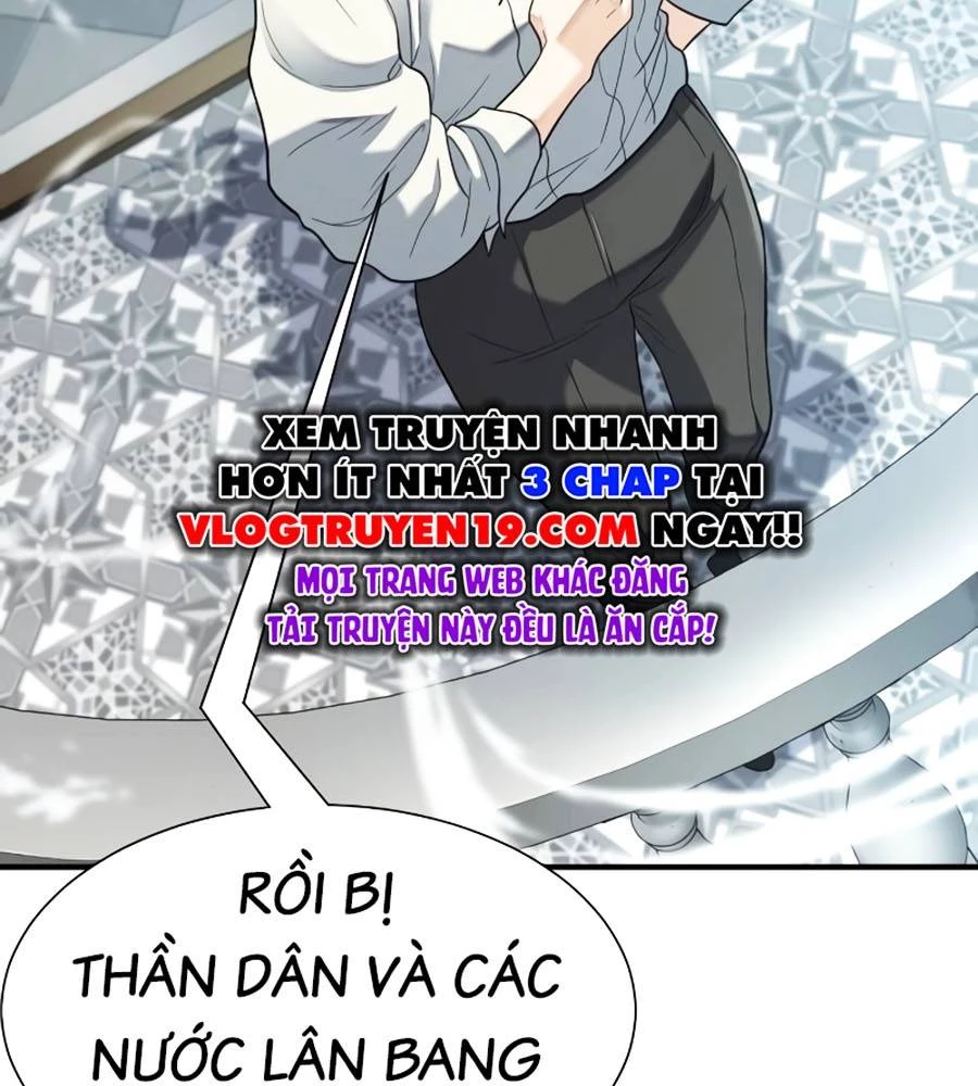 Bậc Thầy Thiết Kế Điền Trang Chapter 150 - Trang 2