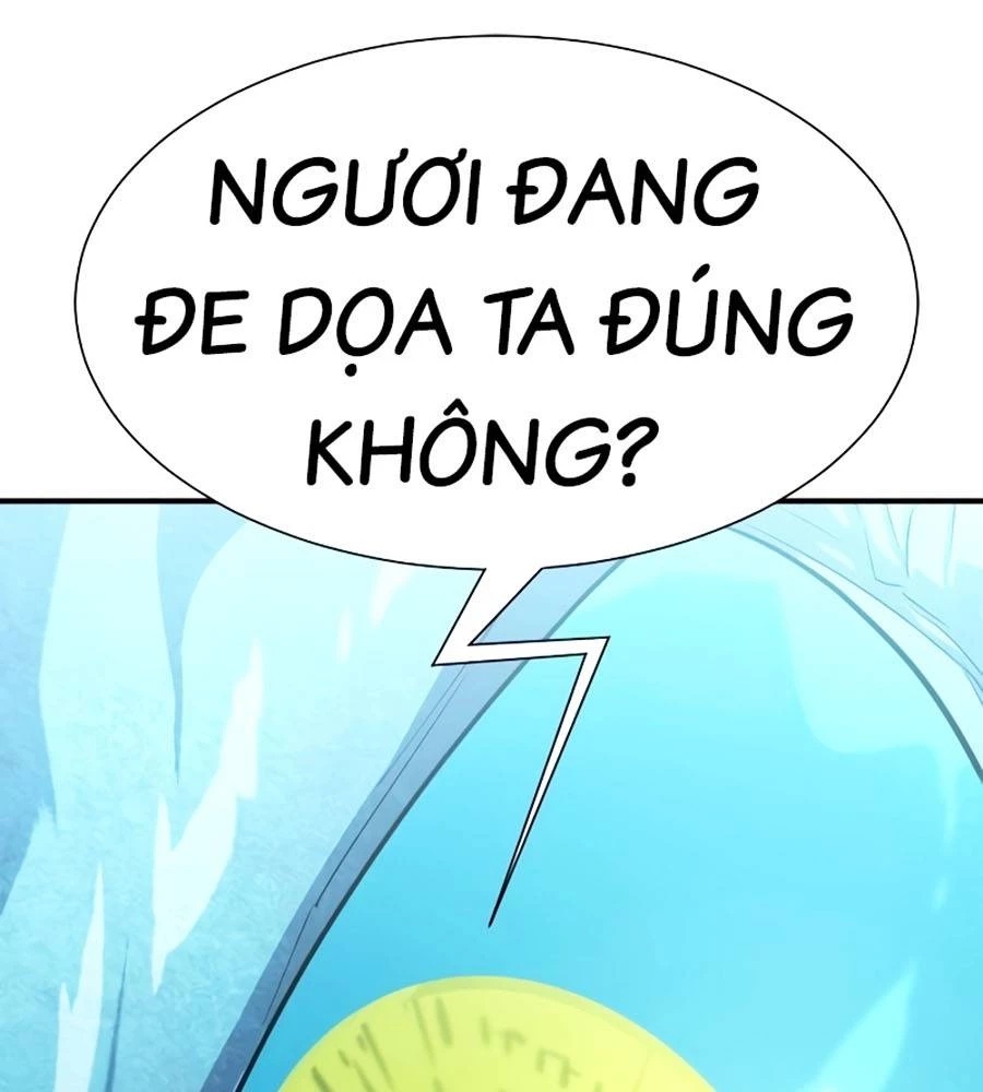 Bậc Thầy Thiết Kế Điền Trang Chapter 150 - Trang 2