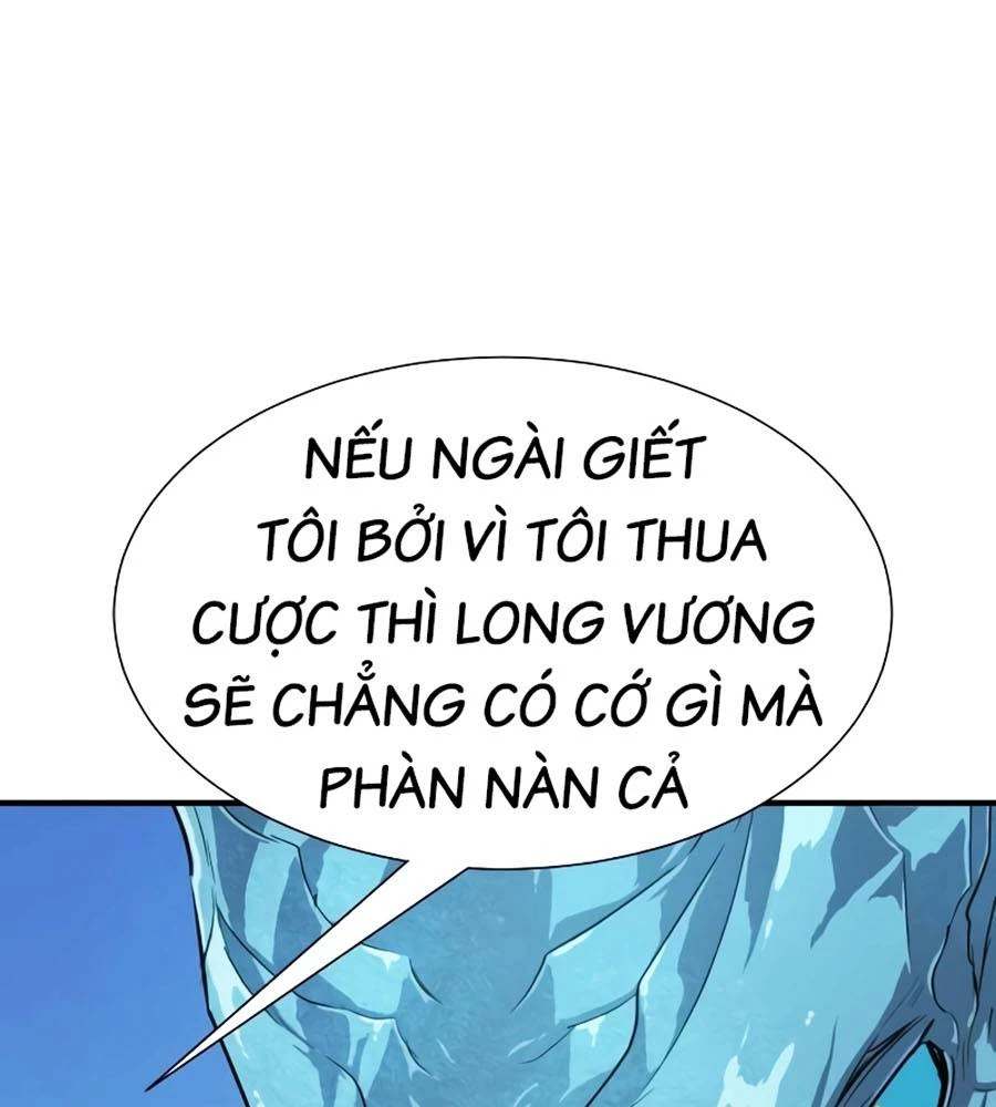 Bậc Thầy Thiết Kế Điền Trang Chapter 150 - Trang 2