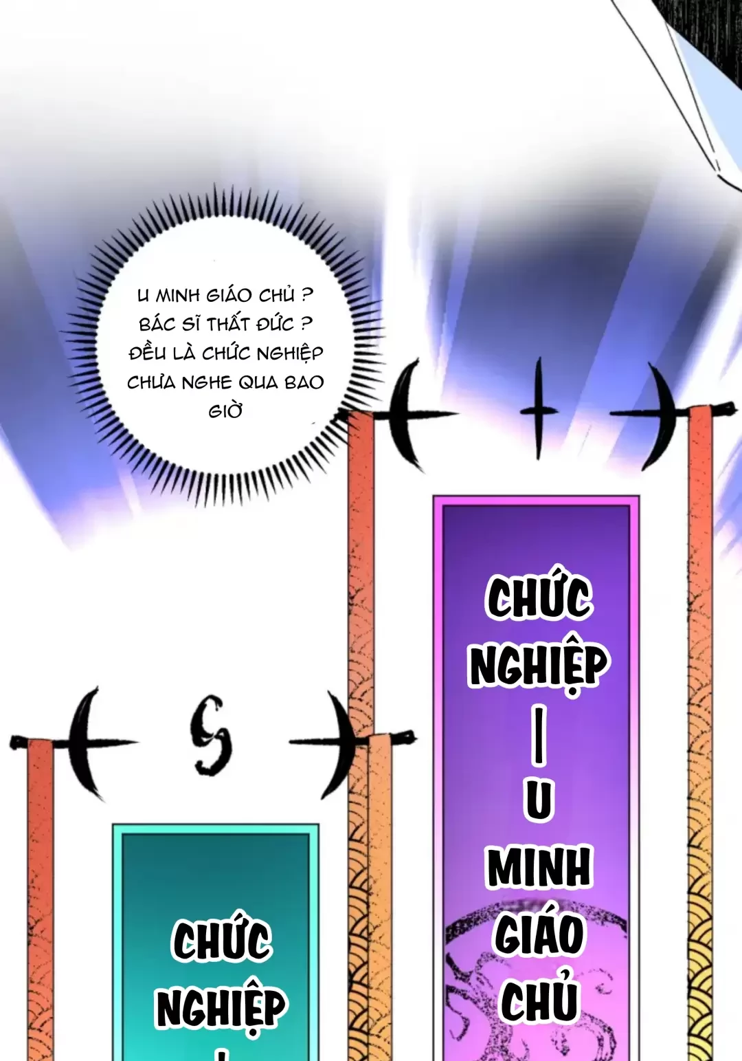 Thiên Sinh Độc Nãi : Ta Nguyền Rủa Toàn Bộ Thế Giới Chapter 9 - Next Chapter 10