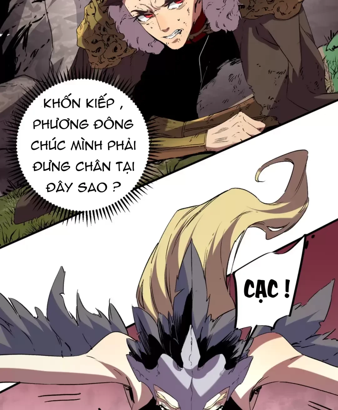 Thiên Sinh Độc Nãi : Ta Nguyền Rủa Toàn Bộ Thế Giới Chapter 13 - Next Chapter 14