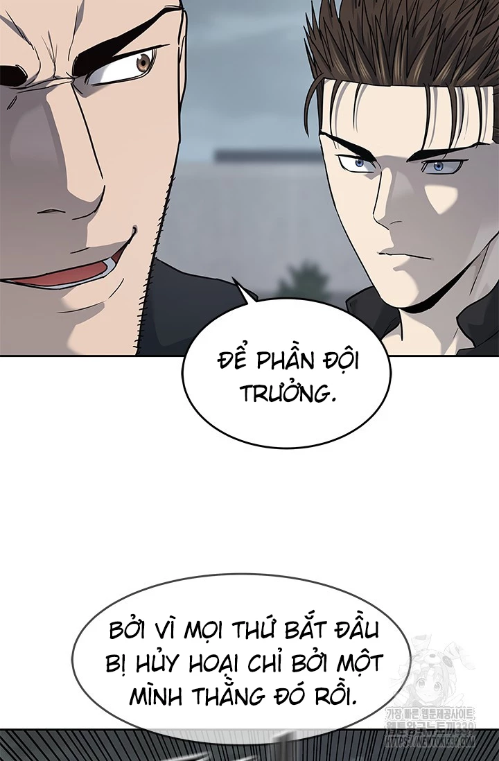 Đội Trưởng Lính Đánh Thuê Chapter 222 - Next Chapter 222.5