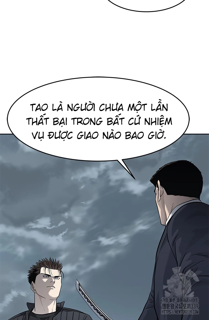 Đội Trưởng Lính Đánh Thuê Chapter 222 - Next Chapter 222.5