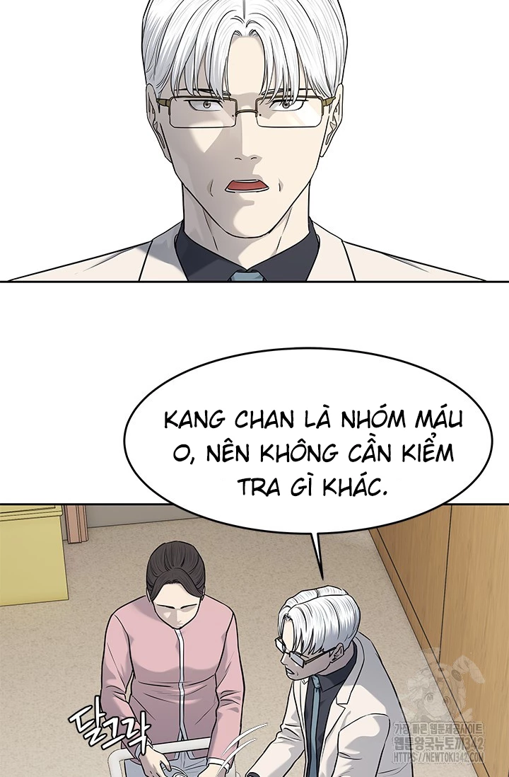 Đội Trưởng Lính Đánh Thuê Chapter 229 - Next Chapter 229.5