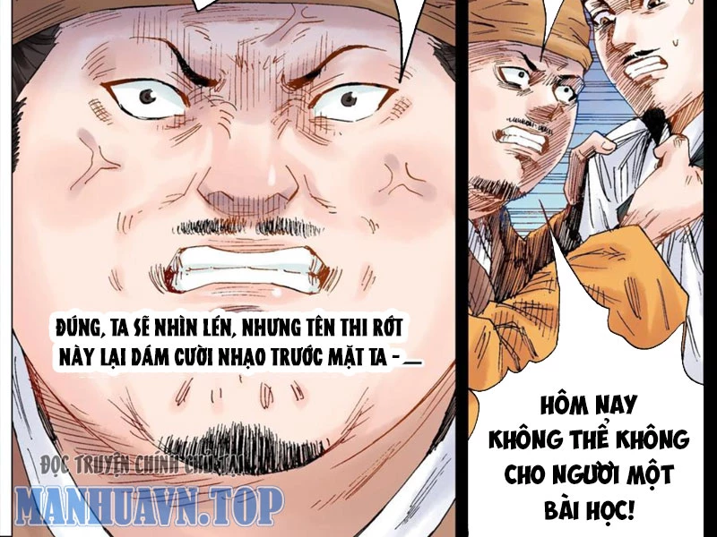 Tiểu Các Lão Chapter 29 - Next Chapter 30