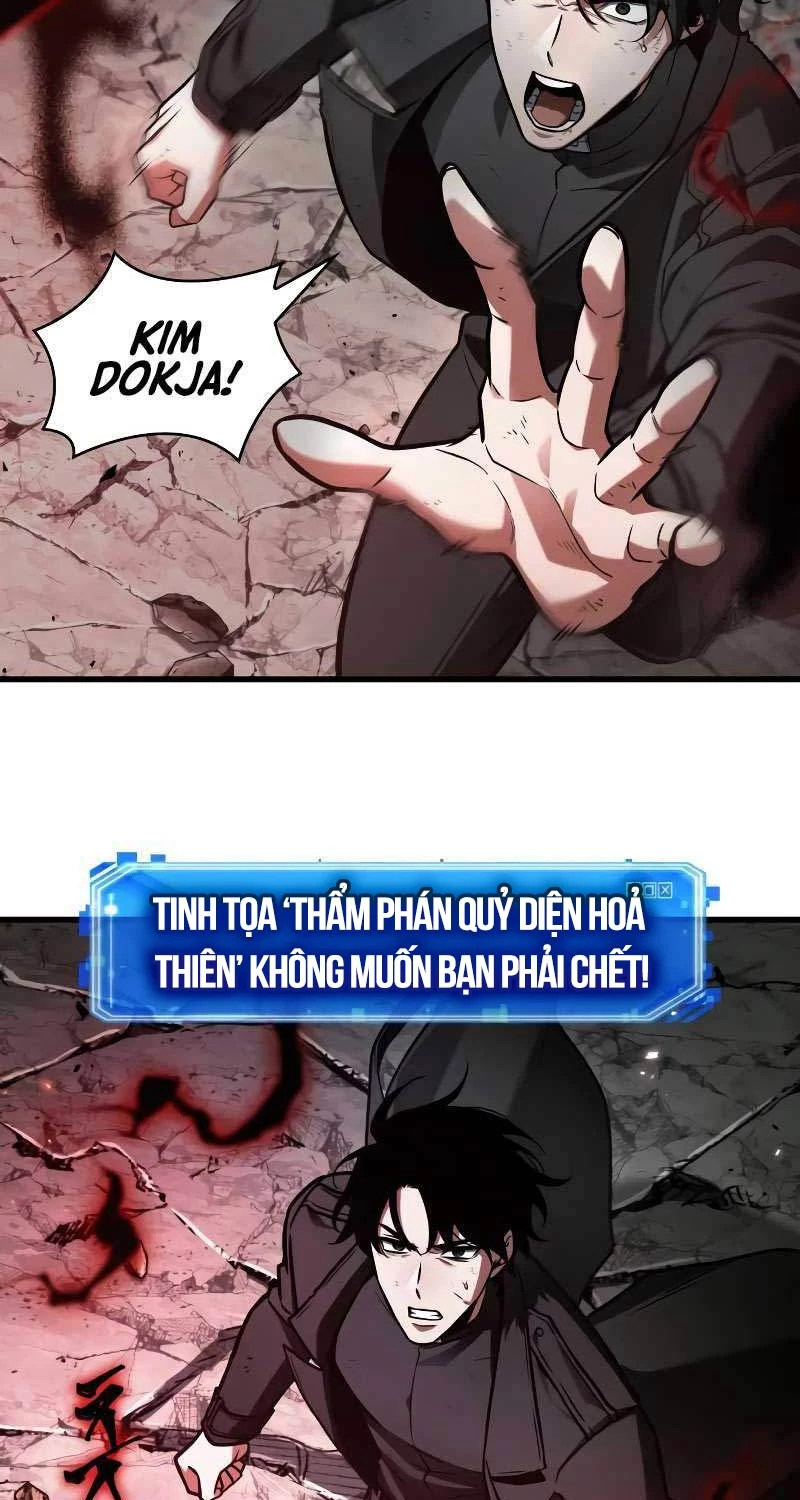 toàn trí độc giả Chapter 220 - Next chapter 221