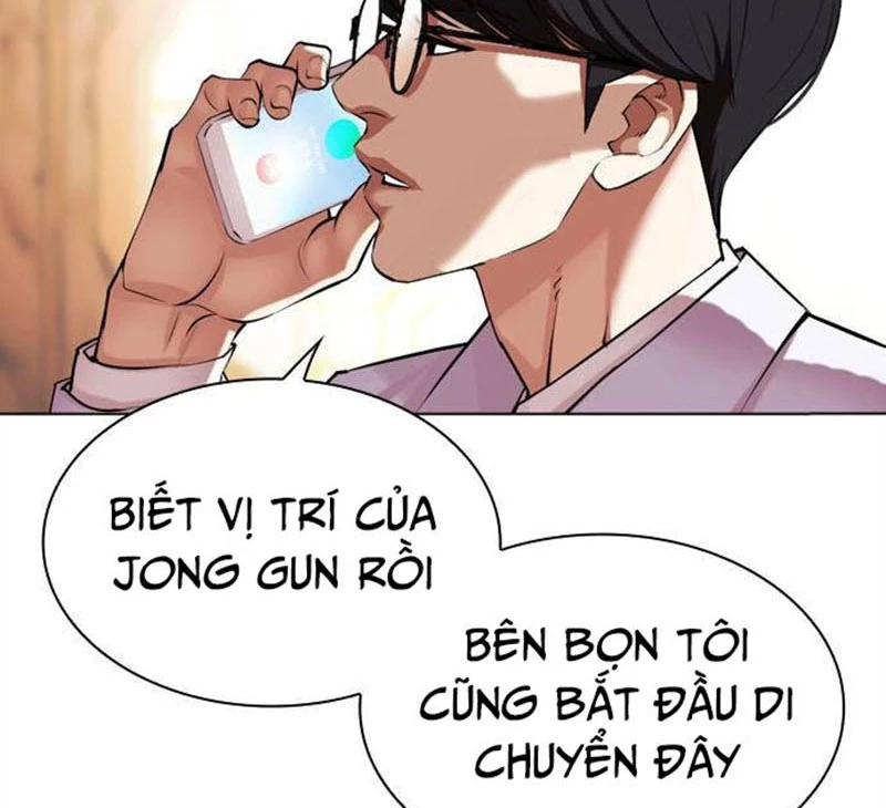 Hoán Đổi Diệu Kỳ Chapter 504 - Trang 2