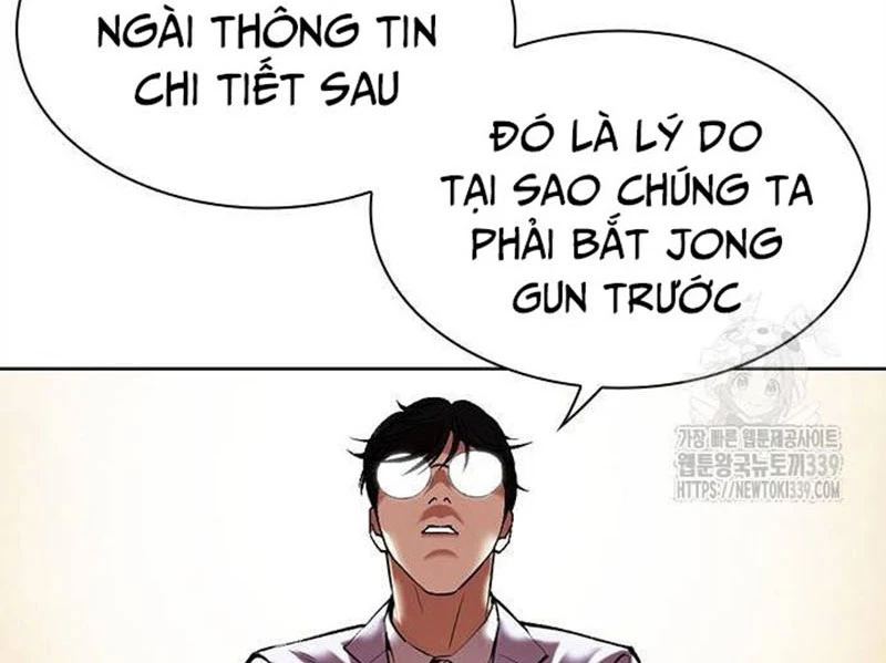 Hoán Đổi Diệu Kỳ Chapter 504 - Trang 2