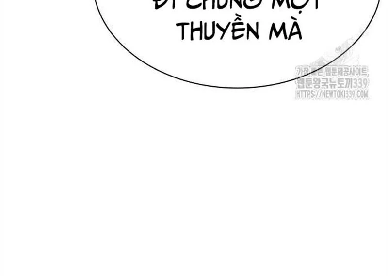 Hoán Đổi Diệu Kỳ Chapter 504 - Trang 2