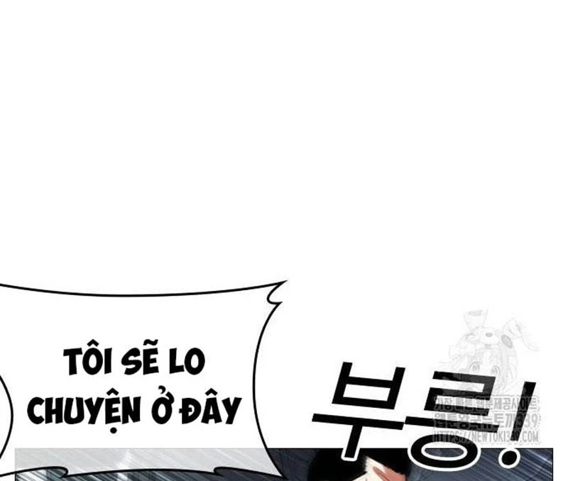 Hoán Đổi Diệu Kỳ Chapter 504 - Next Chapter 504.5