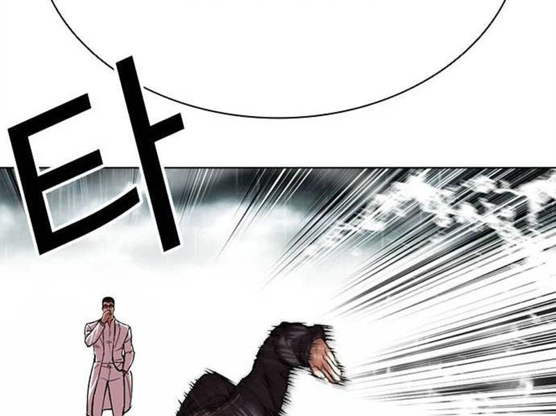 Hoán Đổi Diệu Kỳ Chapter 504 - Trang 2