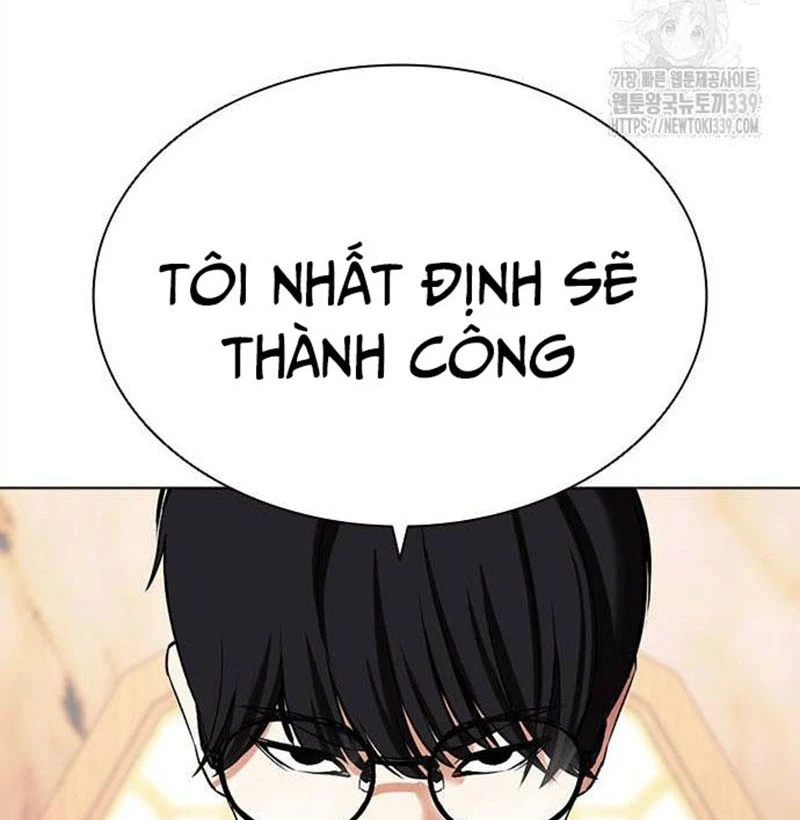 Hoán Đổi Diệu Kỳ Chapter 504 - Trang 2