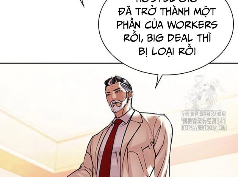 Hoán Đổi Diệu Kỳ Chapter 506 - Trang 2