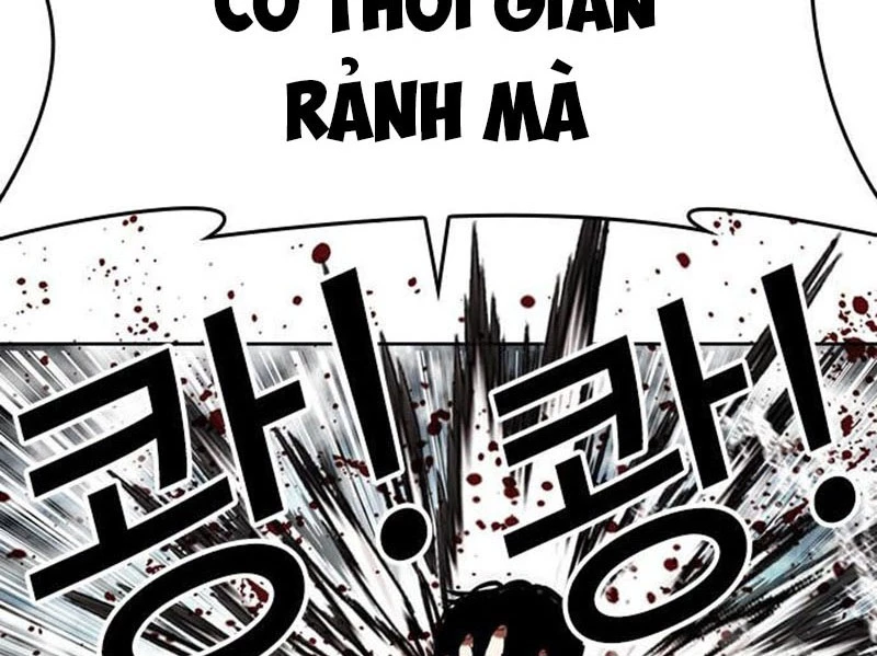 Hoán Đổi Diệu Kỳ Chapter 506 - Next Chapter 507