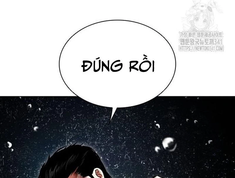 Hoán Đổi Diệu Kỳ Chapter 506 - Next Chapter 507