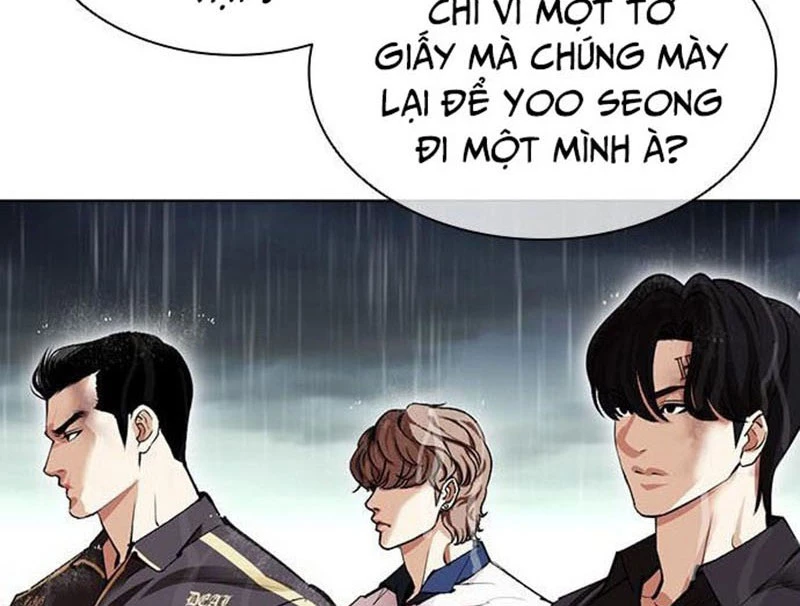 Hoán Đổi Diệu Kỳ Chapter 506 - Trang 2