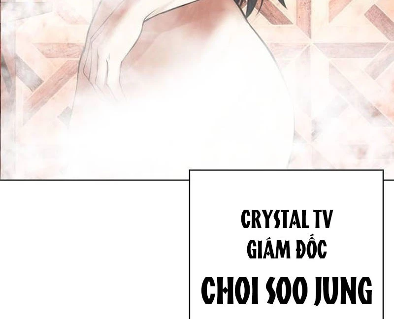 Hoán Đổi Diệu Kỳ Chapter 507 - Trang 2