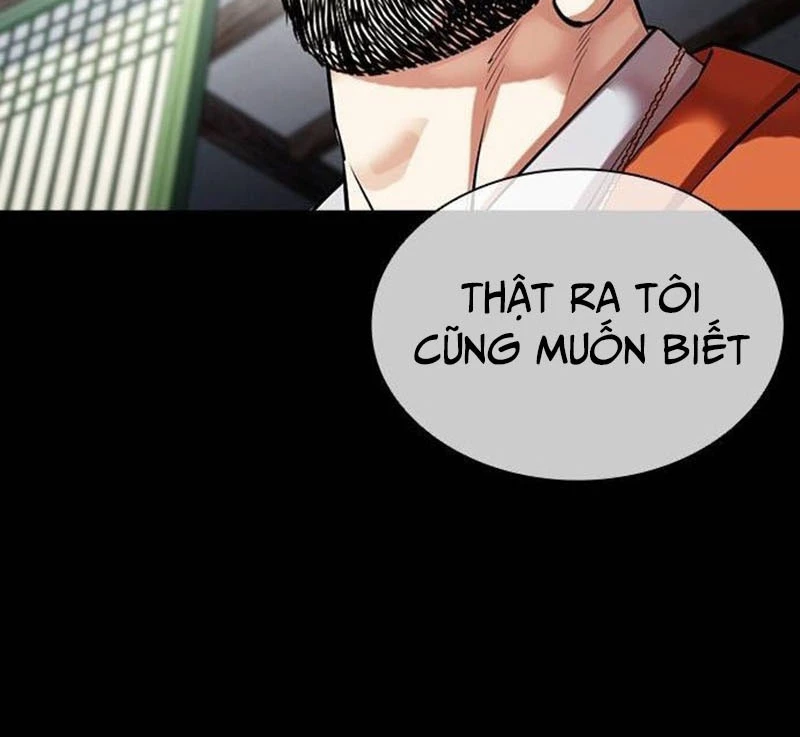 Hoán Đổi Diệu Kỳ Chapter 507 - Next Chapter 508