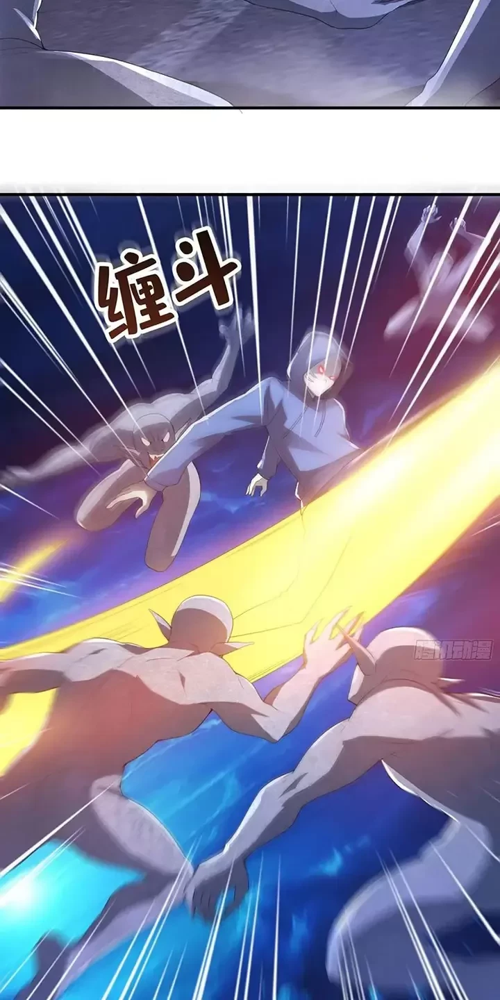 Đệ Nhất Danh Sách Chapter 302 - Trang 4