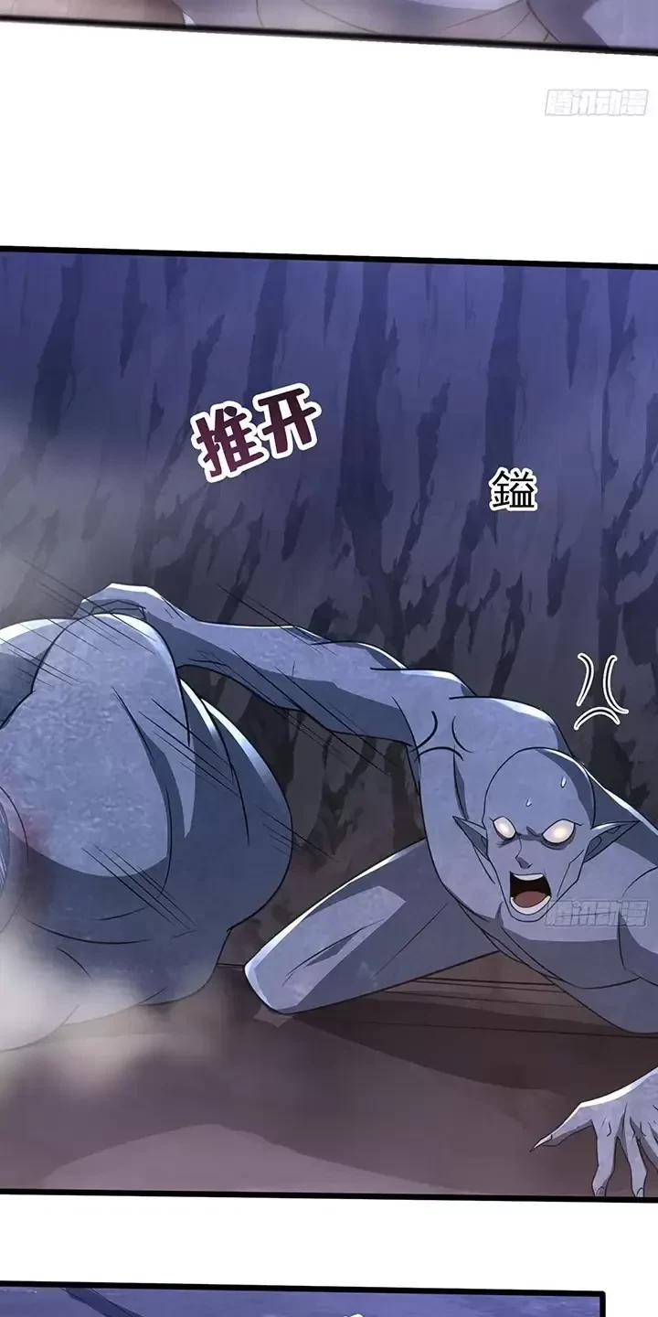Đệ Nhất Danh Sách Chapter 302 - Trang 4