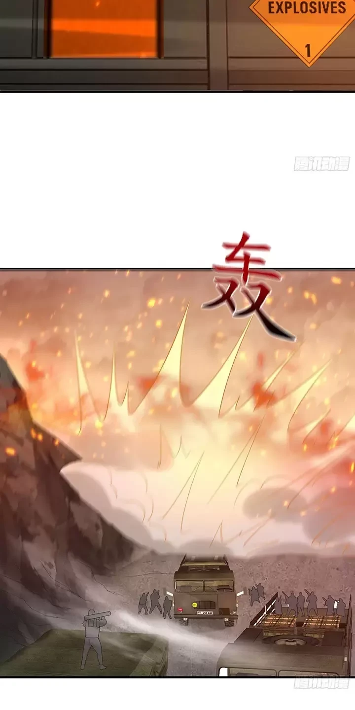 Đệ Nhất Danh Sách Chapter 304 - Trang 4
