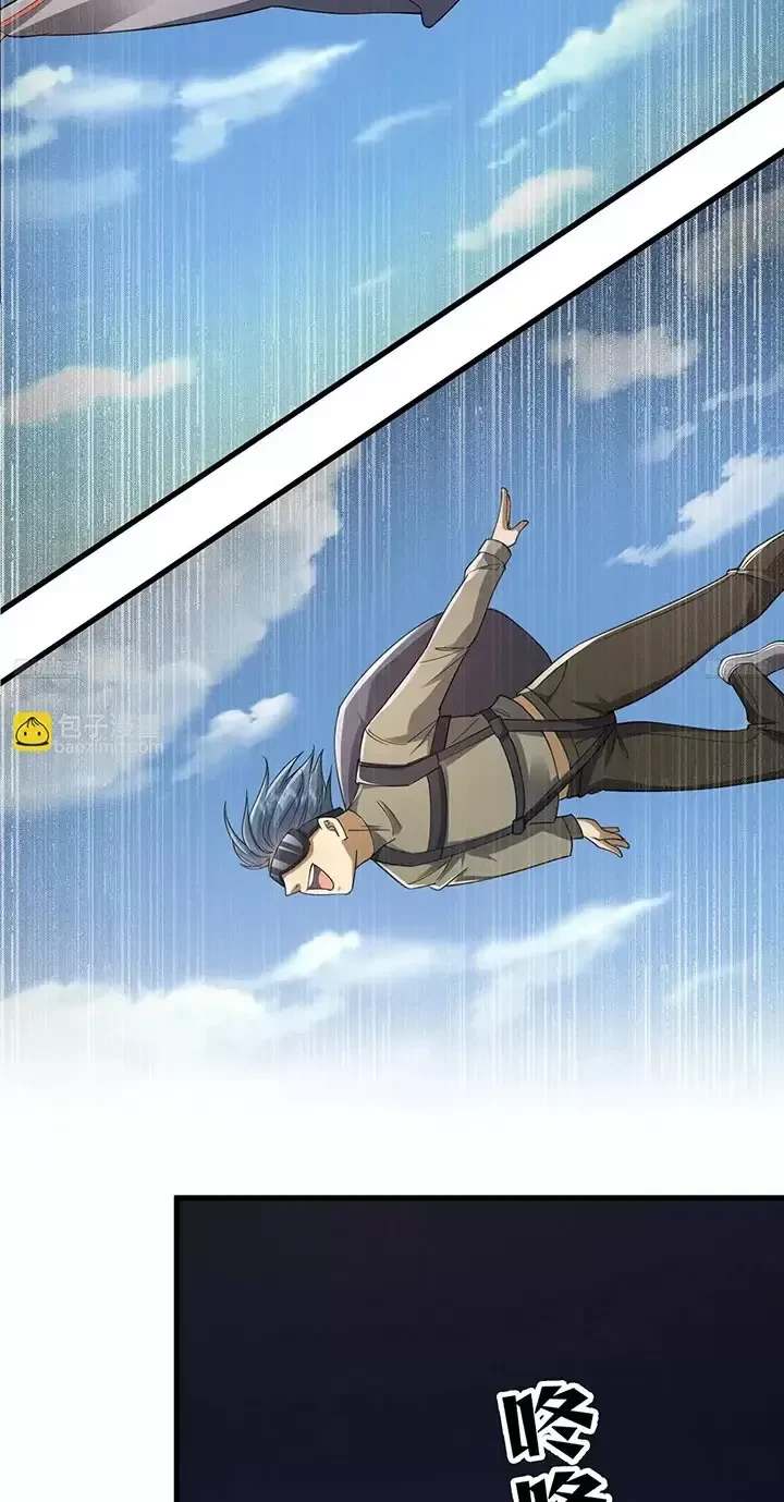 Đệ Nhất Danh Sách Chapter 316 - Trang 4