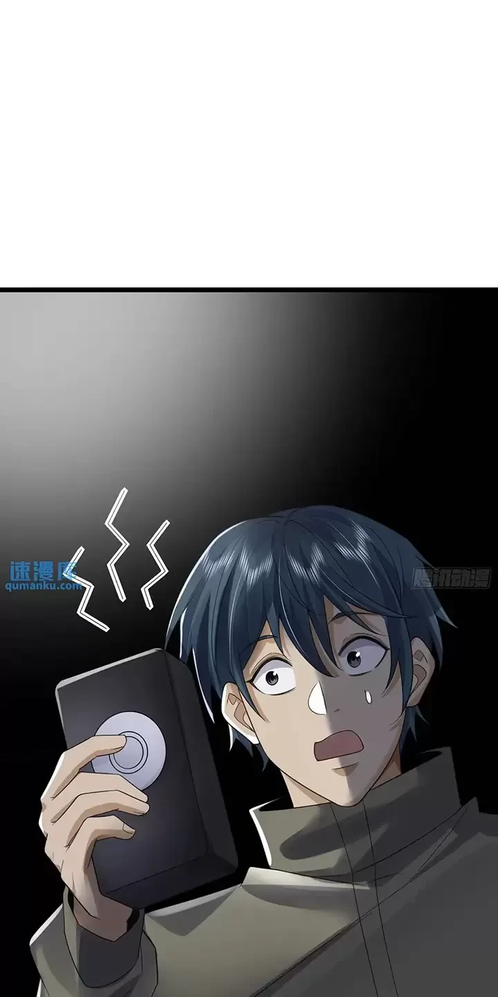 Đệ Nhất Danh Sách Chapter 316 - Trang 4