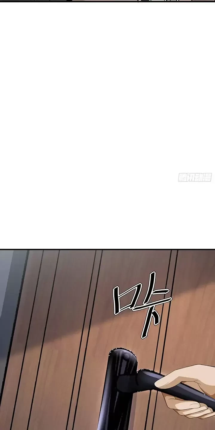 Đệ Nhất Danh Sách Chapter 316 - Trang 4