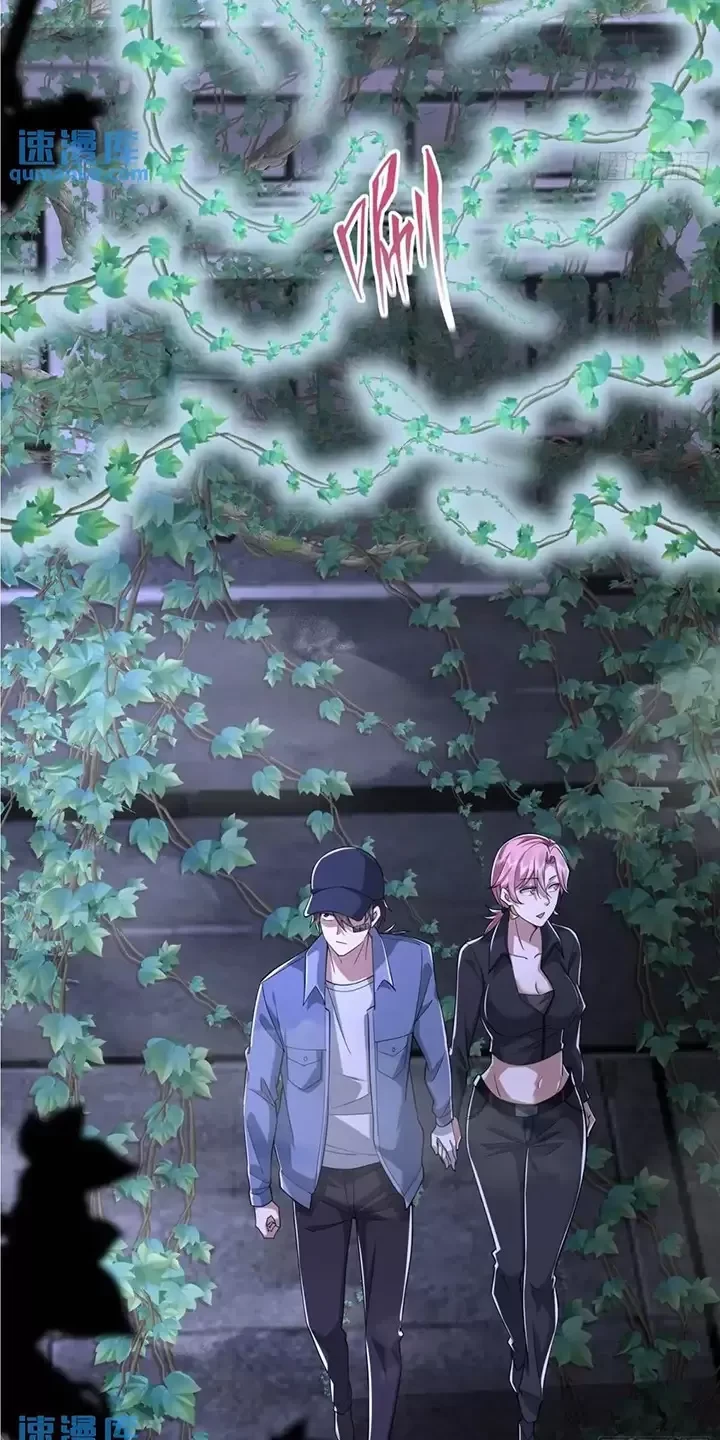 Đệ Nhất Danh Sách Chapter 322 - Next Chapter 323