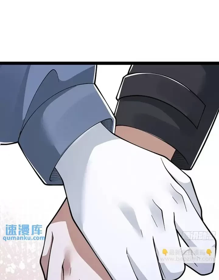 Đệ Nhất Danh Sách Chapter 322 - Next Chapter 323