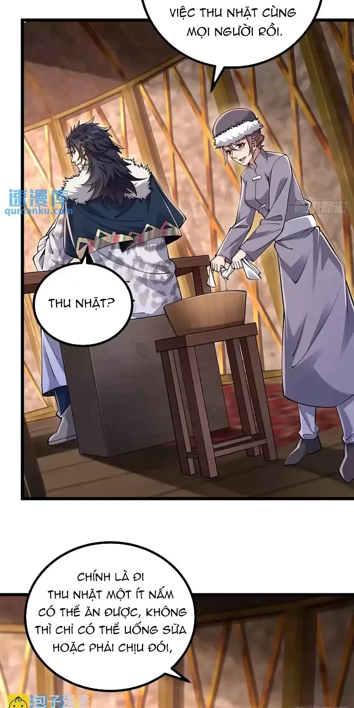 Đệ Nhất Danh Sách Chapter 331 - Next Chapter 332