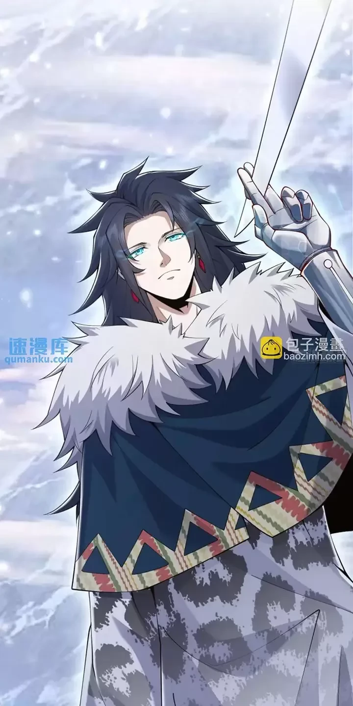 Đệ Nhất Danh Sách Chapter 331 - Next Chapter 332