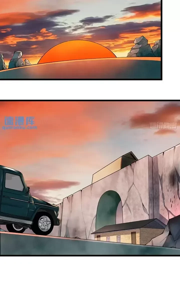 Đệ Nhất Danh Sách Chapter 333 - Trang 4
