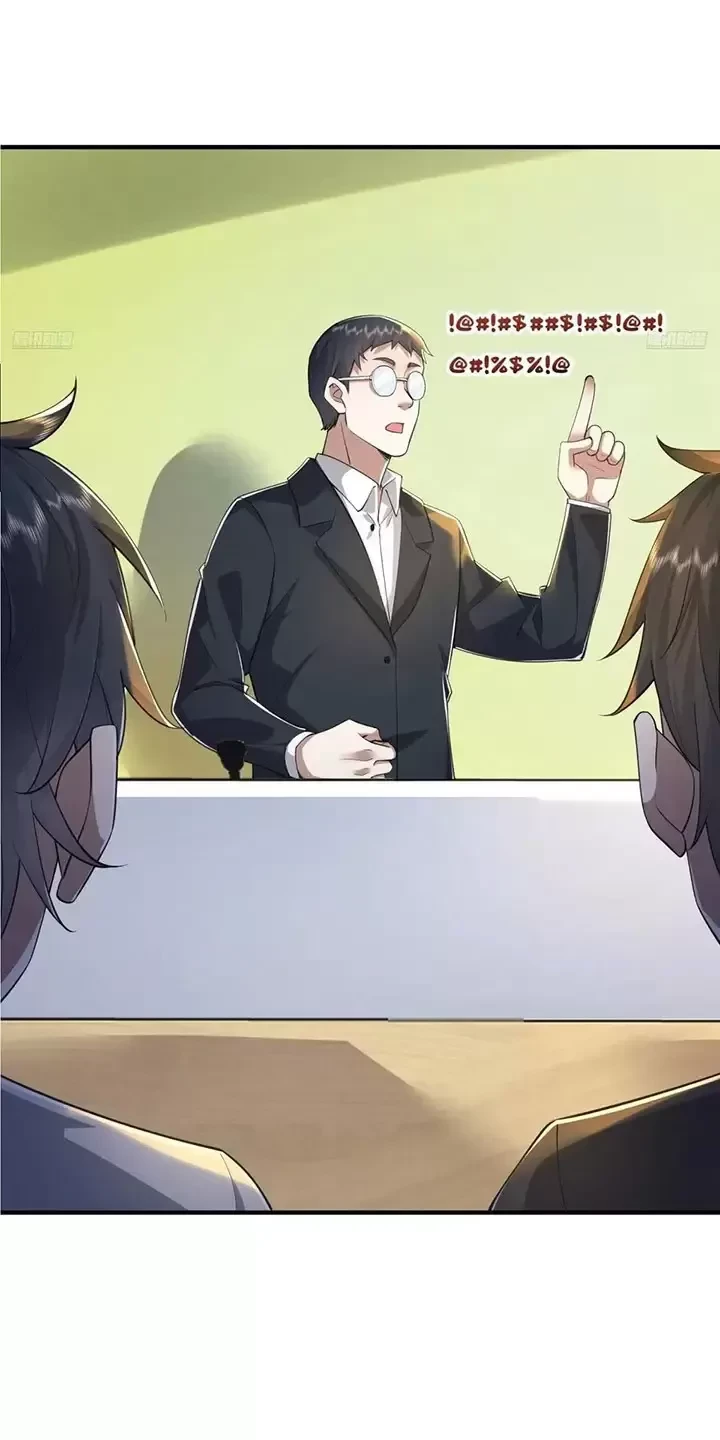 Đệ Nhất Danh Sách Chapter 337 - Trang 4