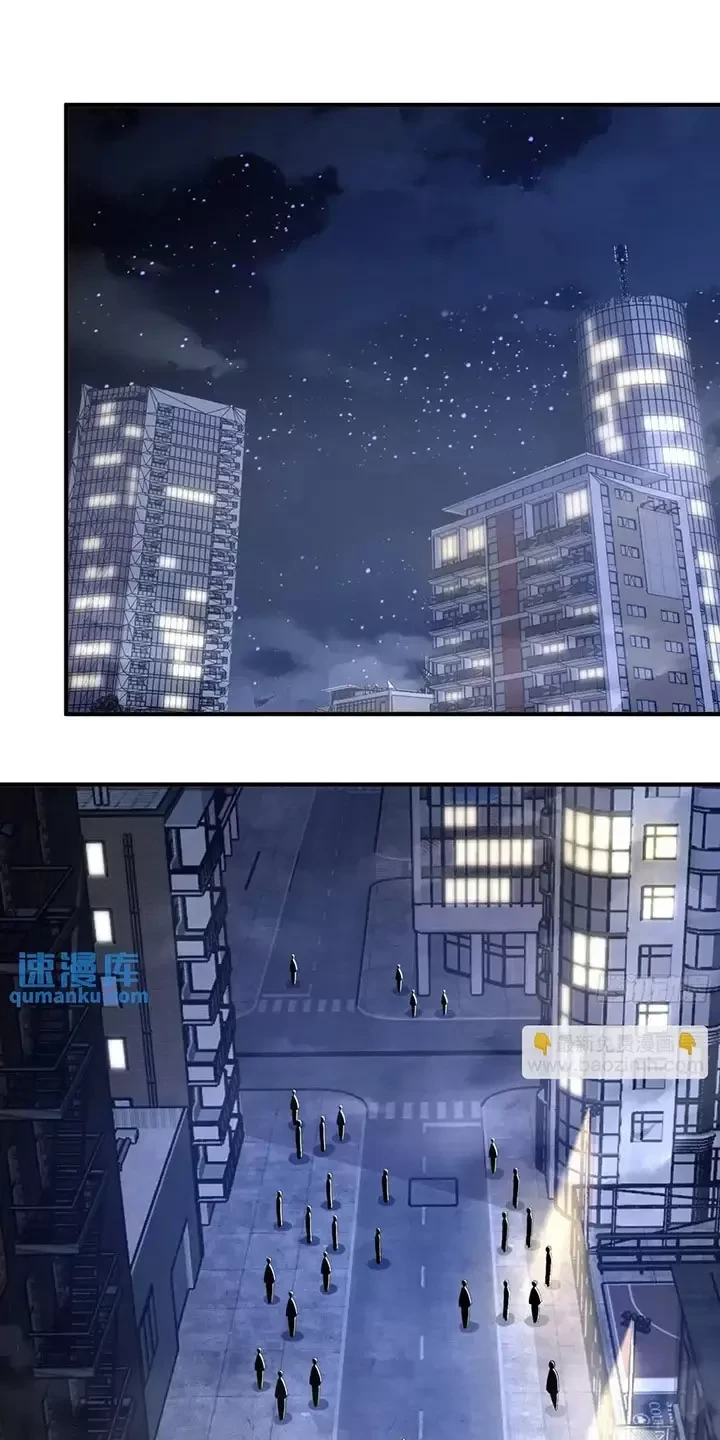 Đệ Nhất Danh Sách Chapter 337 - Trang 4