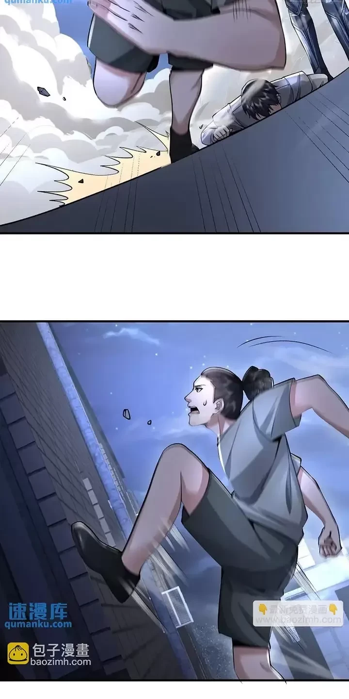 Đệ Nhất Danh Sách Chapter 337 - Trang 4