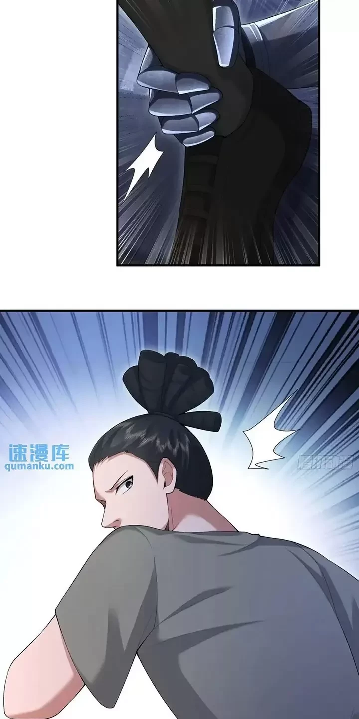 Đệ Nhất Danh Sách Chapter 337 - Trang 4